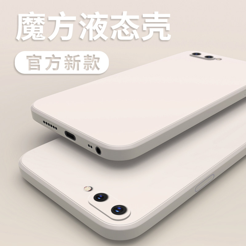 oppoa5手机壳液态硅胶a3s直边软壳镜头全包摄像头防摔a5男女款简约