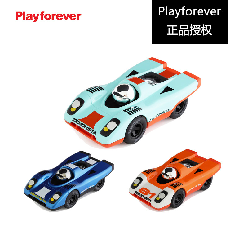 2025新款Playforever玩具车Zemonsta幽灵者英国小汽车跑车摆件