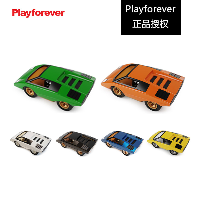 Playforever耐顽玩具车UFO未来系列英国小汽车跑车模型摆件生日礼