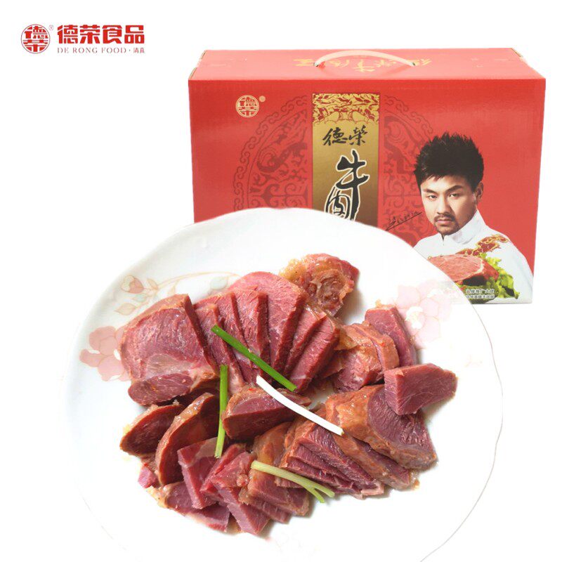 河南特产德荣酱牛肉五香黄牛肉熟食真空即食卤味健身零食礼盒4斤