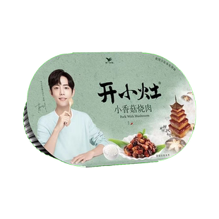 统一开小灶自热米饭方便食品即食土豆煨牛腩