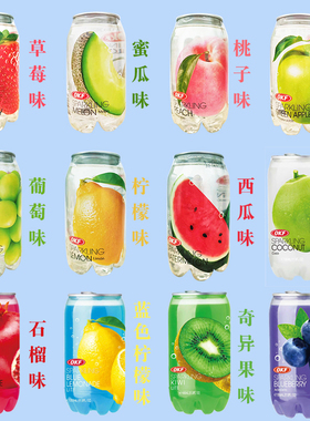 韩国进口OKF果味气泡水汽水碳酸饮料葡萄草莓味350ml*6瓶整箱批发
