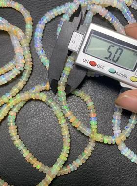 2025火彩欧泊手链 欧珀手链 白色 彩色欧泊手串