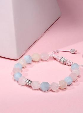 2025AWNL霖奈 珍宝珠粉晶海蓝宝桃石手链女情侣轻奢小众送礼生日