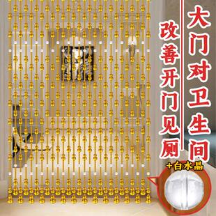门帘隔断帘客厅玄关卫生间卧室金黄色葫芦帘子免 2025水晶珠帘新款
