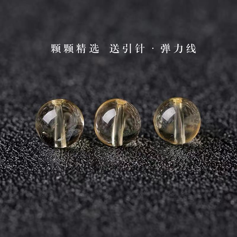 20257A天然黄水晶散珠男女士手链项链隔珠多宝DIY半成品手串巴西