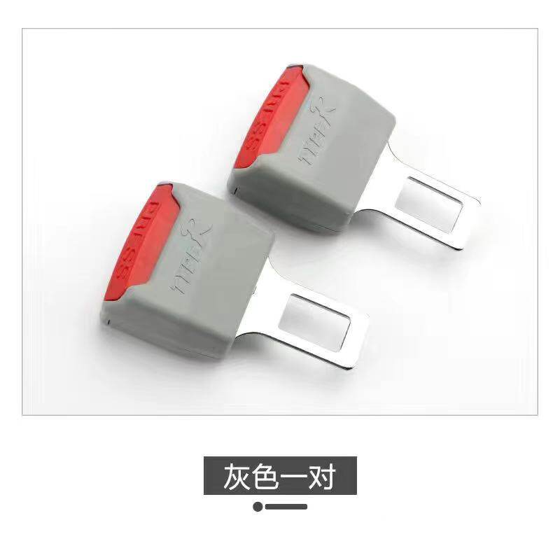 자동차 안전 벨트 풀오프 헤드 클립 카드 확장기 커넥터 카드 차량용 안전 벨트 텅 플러그