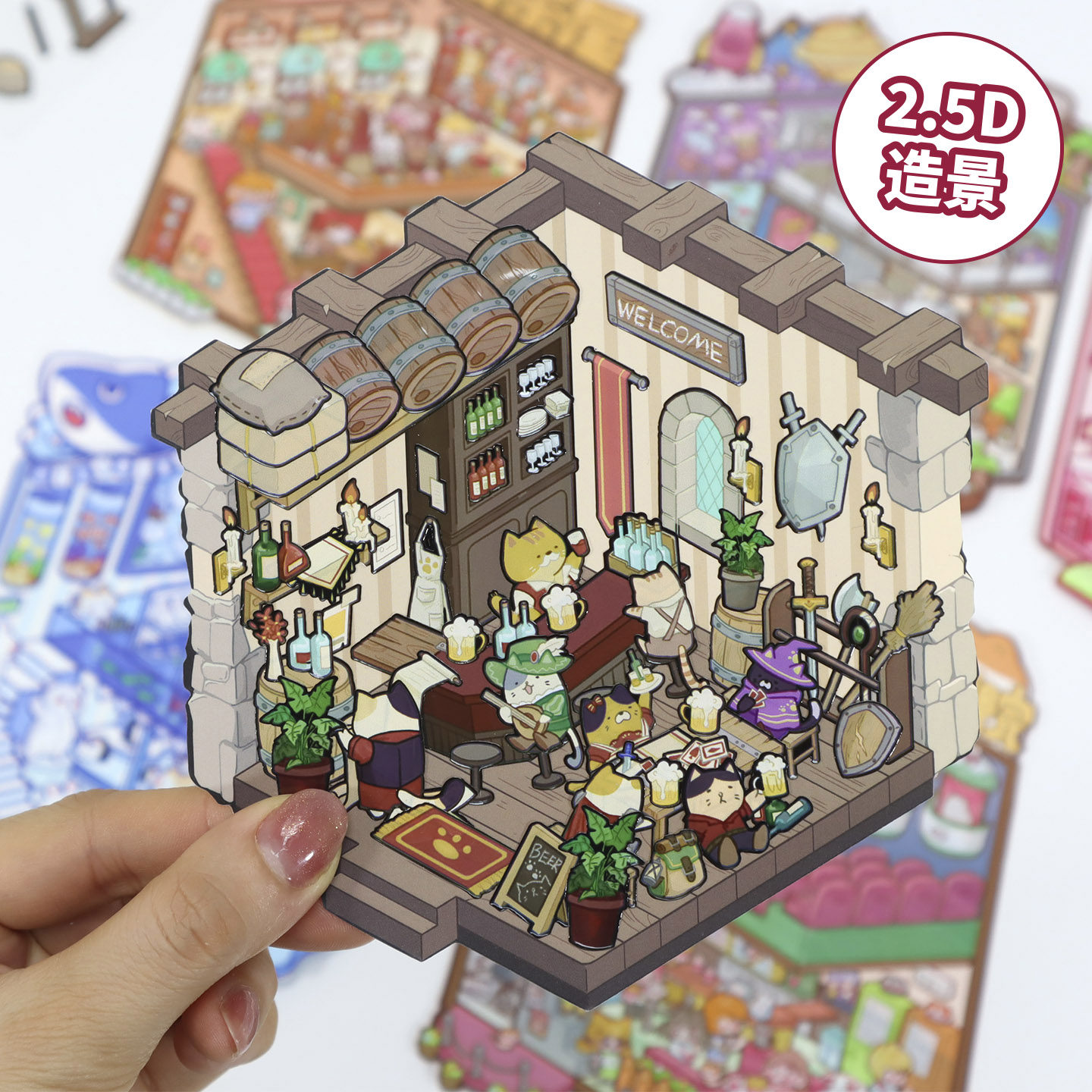 diy造景贴纸复古可爱场景解压2.5D拼贴立体微缩小屋手帐装饰贴纸,文具电教/文化用品/商务用品,贴纸/立体贴纸,淘宝优惠券,粉丝福利购,淘宝优惠卷