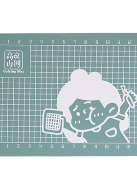 木子里加厚耐用pvc切割垫板