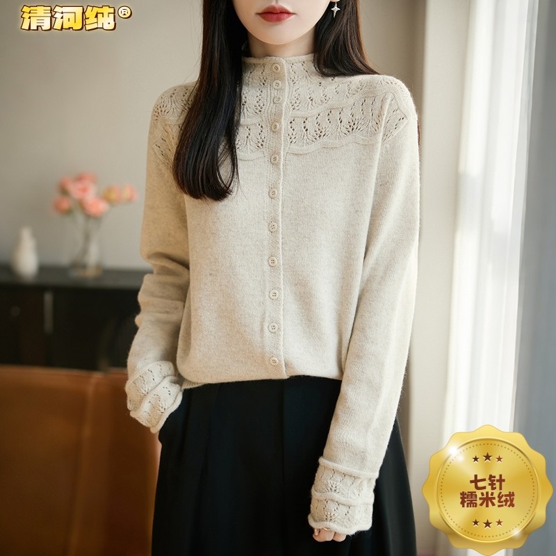 七针糯米绒蕾丝半高领开衫女秋冬季温柔风软糯亲肤针织衫气质内搭,女装/女士精品,毛针织衫,淘宝优惠券,粉丝福利购,淘宝优惠卷