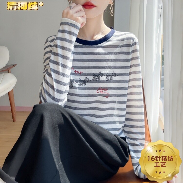 清河纯16针精纺针织衫女春夏季条纹小狗刺绣圆领上衣轻薄透气长袖