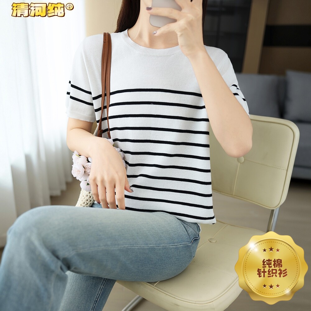 松弛感拉满！圆领纯棉短袖针织衫女夏季薄款黑白条纹显瘦上衣T恤