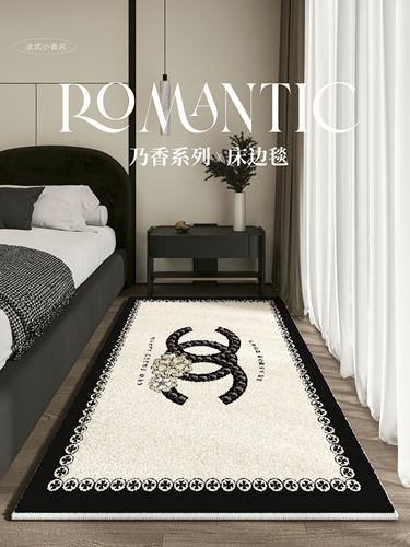 彷羊绒床头毯2025新法式风格无障碍豪华高端防水地板垫卧室客厅地