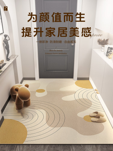 入口门地垫免洗可擦拭Pvc脚垫2025新款入口门地毯防水可切割门垫