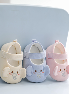 婴儿春秋软底学步单鞋3-12男女宝宝个月新生儿防滑防掉袜鞋