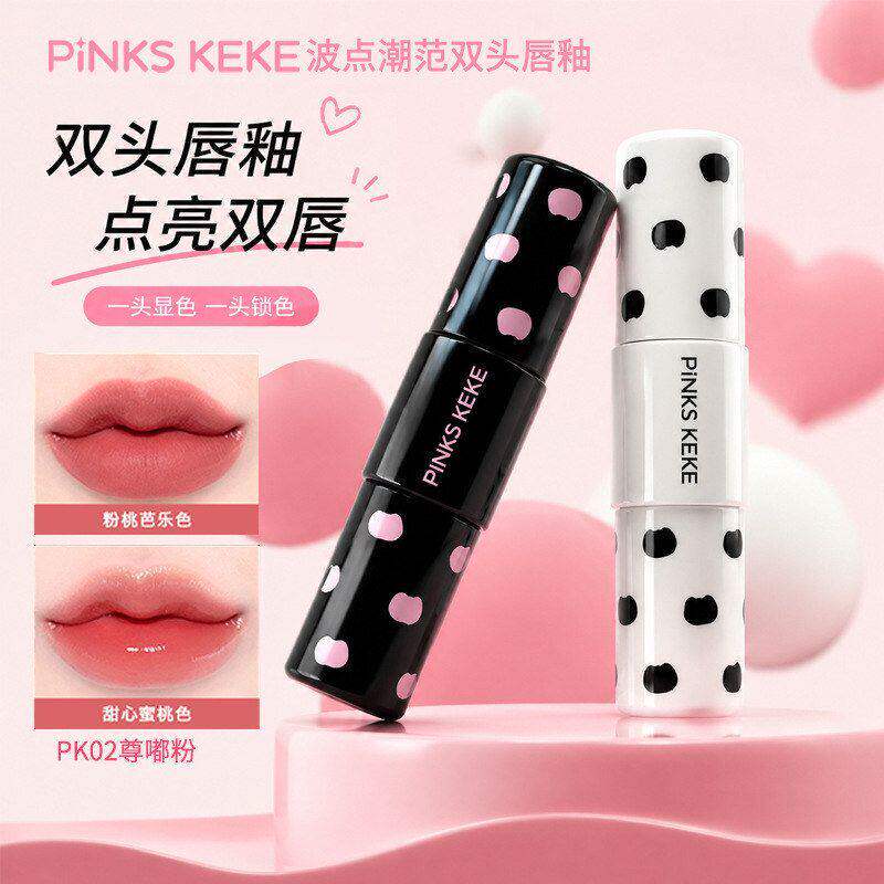 正品PiNKS KEKE波点潮范双头唇釉单涂哑光叠涂镜面显白提气色蜜桃