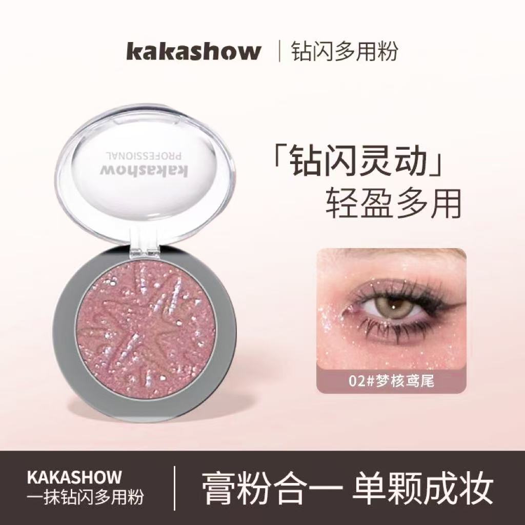 正品一抹成妆!单色眼影盘木质灰粉碎闪钻闪多用粉女腮红高光提亮