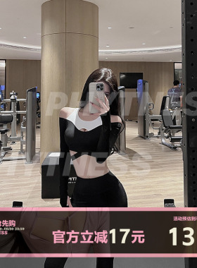 PHYTNESS 2026新款假两件上衣紧身镂空聚拢背心女带胸垫瑜伽服