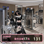 收腹瑜伽高腰瑜伽裤 设计感破洞绑带紧身运动裤 2026新款 PHYTNESS