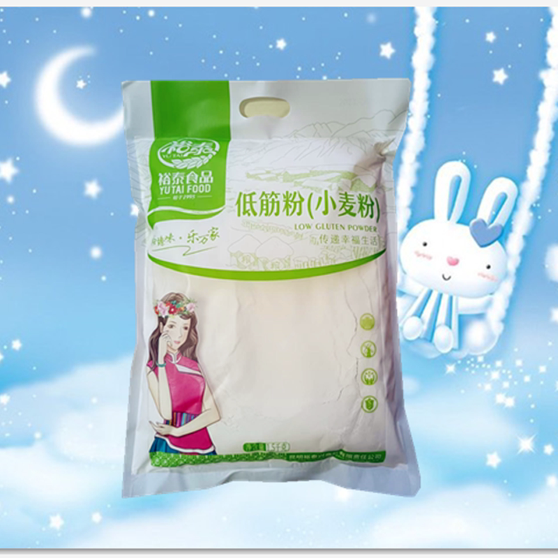 裕泰低筋面粉1.5千克/袋食用粉杂粮蛋糕糕点面包面粉包邮
