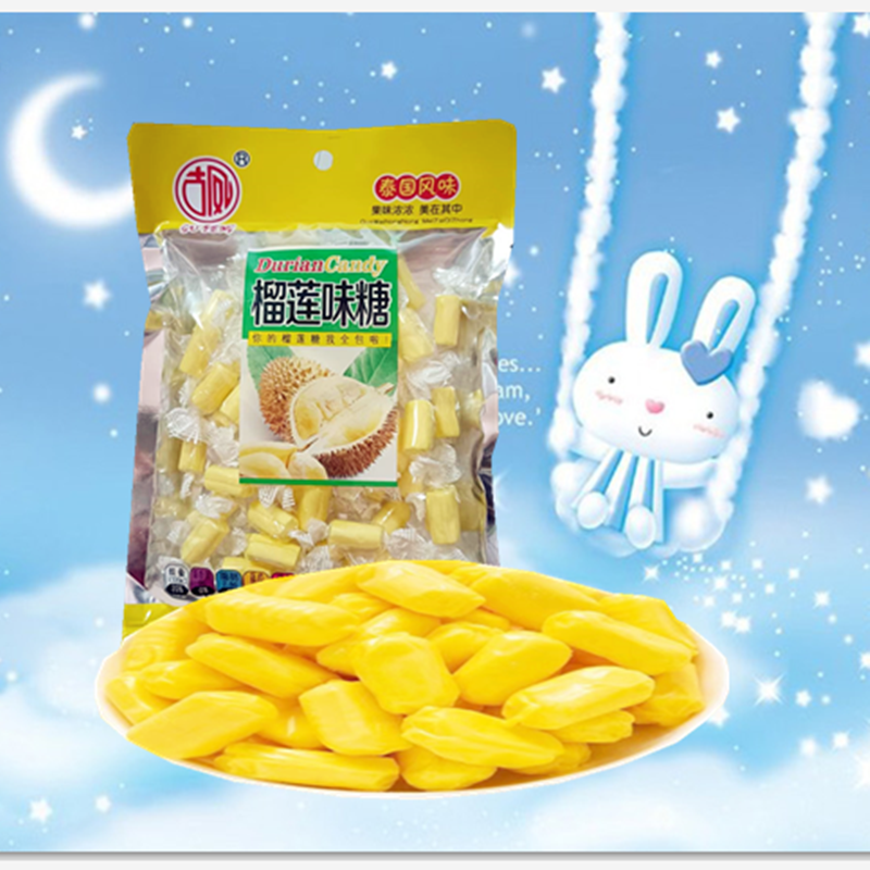 榴莲味糖228g/袋古凤泰国风味榴莲味糖休闲零食糖果包邮