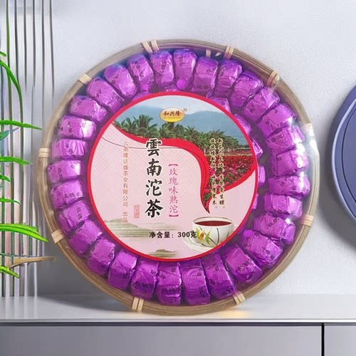 和兴隆玫瑰味沱糯米香熟沱300克