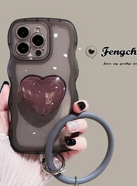 适用于苹果16pro壳新款高级感iPhone17promax爱心15支架14硅胶套13带圆环挂绳11网红17灰色波浪边15plus