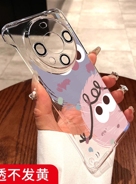 适用于华为mate70pro手机壳新款紫色小怪兽mate60带镜头膜40PRO超薄无边框裸机散热钛原色MT30por卡通透明壳