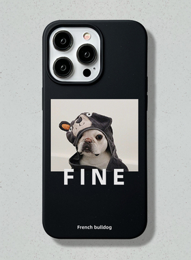 适用于苹果17Promax手机壳ip16新品男女款小众14趣味个性12网红法斗犬iPhone15全包防摔13黑色磨砂11大孔软壳