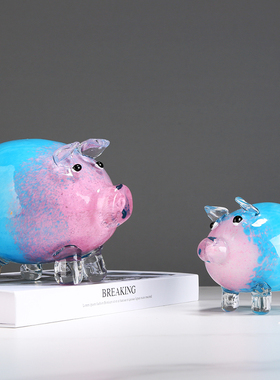 轻奢可爱幸福小猪动物琉璃桌面简约玻璃现代O摆件客厅样板间儿童