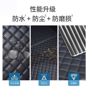 宝骏560后备箱垫防脏全包围y车内装 配件内饰汽车尾箱垫 饰用品改装