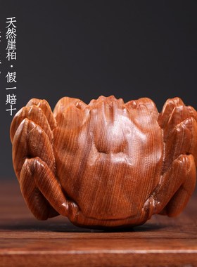 天然崖柏木可爱螃k蟹八方来财文玩手把件招财招财进宝富甲一方摆