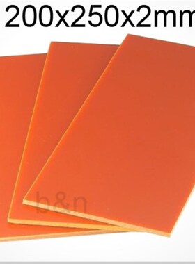 2mm thickness k200x250 bakelite plate insulation board insul