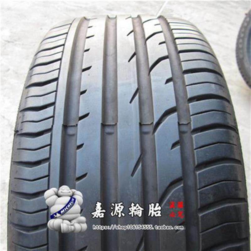 马牌轮胎195 205 215 225 235/40 45 50 55 60 65r16 17 18 cpc2