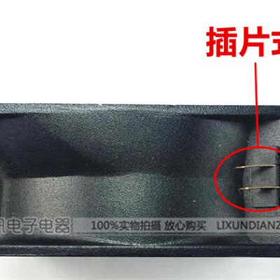 广州国衡 鼎牌GH14045A2BT 140*140*45mm 轴流风Z机工业风扇