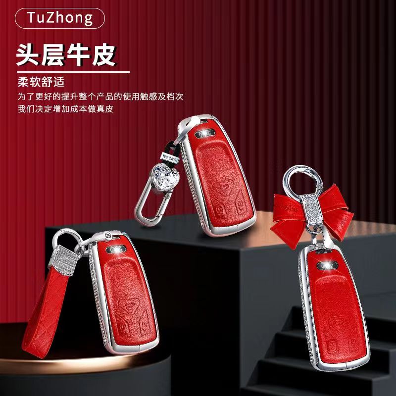 适用奥迪A4L合金车钥匙套Q7A5TT Q5镶钻汽车牛皮钥匙壳扣套男女款