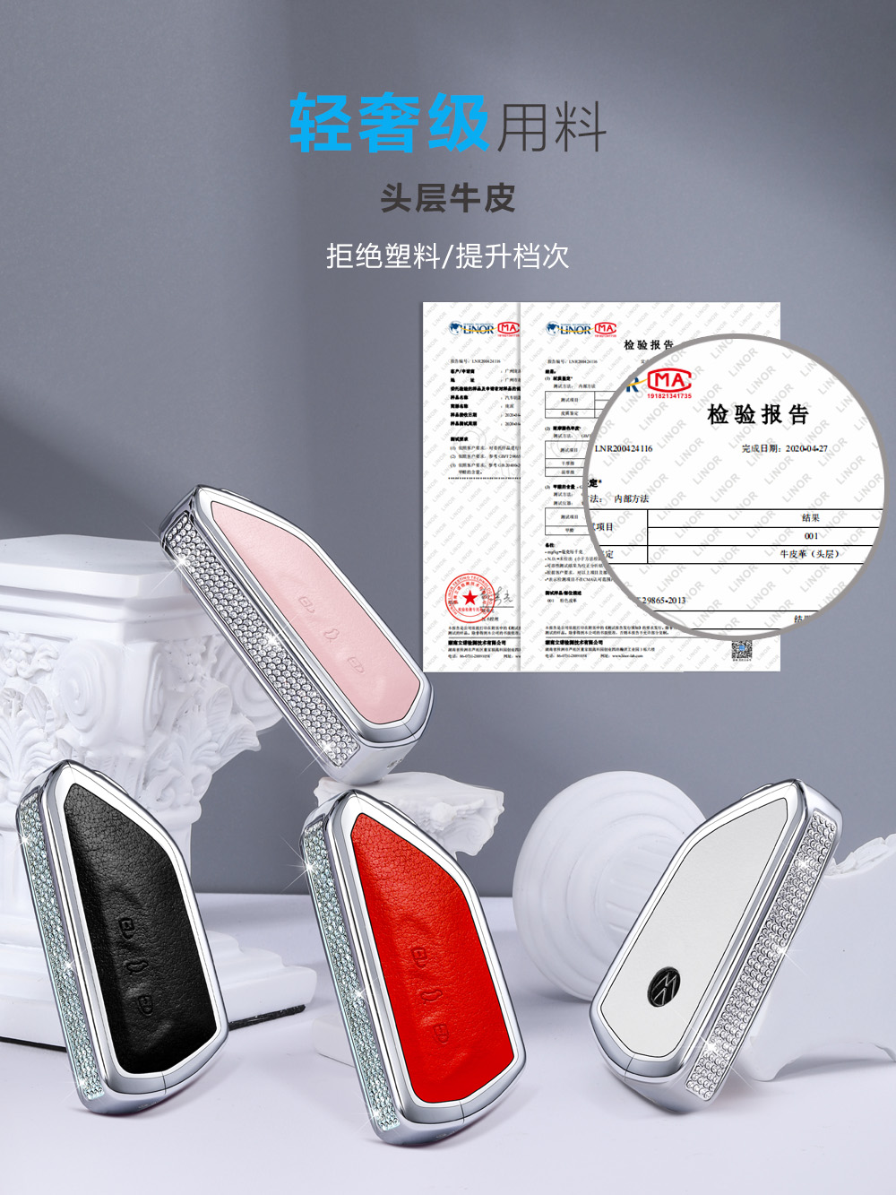 适用大众车金属钥匙牛皮套高尔夫途昂揽镜ID.6X壳ID.4X扣凌渡女包