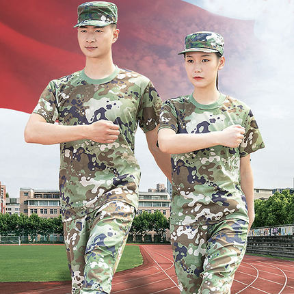荣光荣耀版丛泥迷彩服套装男夏季薄款短袖训练服初高中军训服全套
