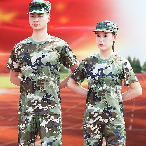 荣光荣耀版丛泥军训服短袖四件套