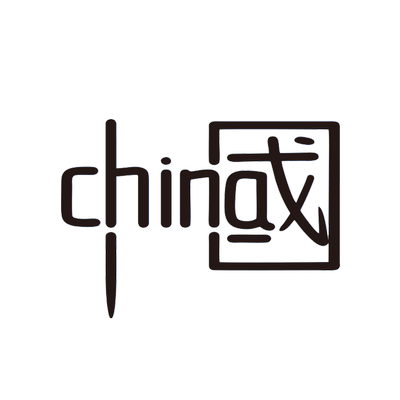 中国车贴反光china加油字样七彩