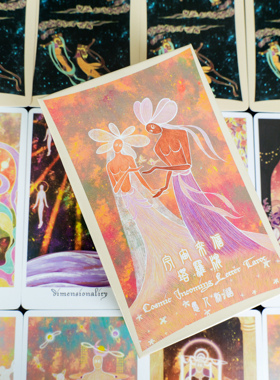正版【宇宙来信】cosmic incoming letter tarot塔罗牌