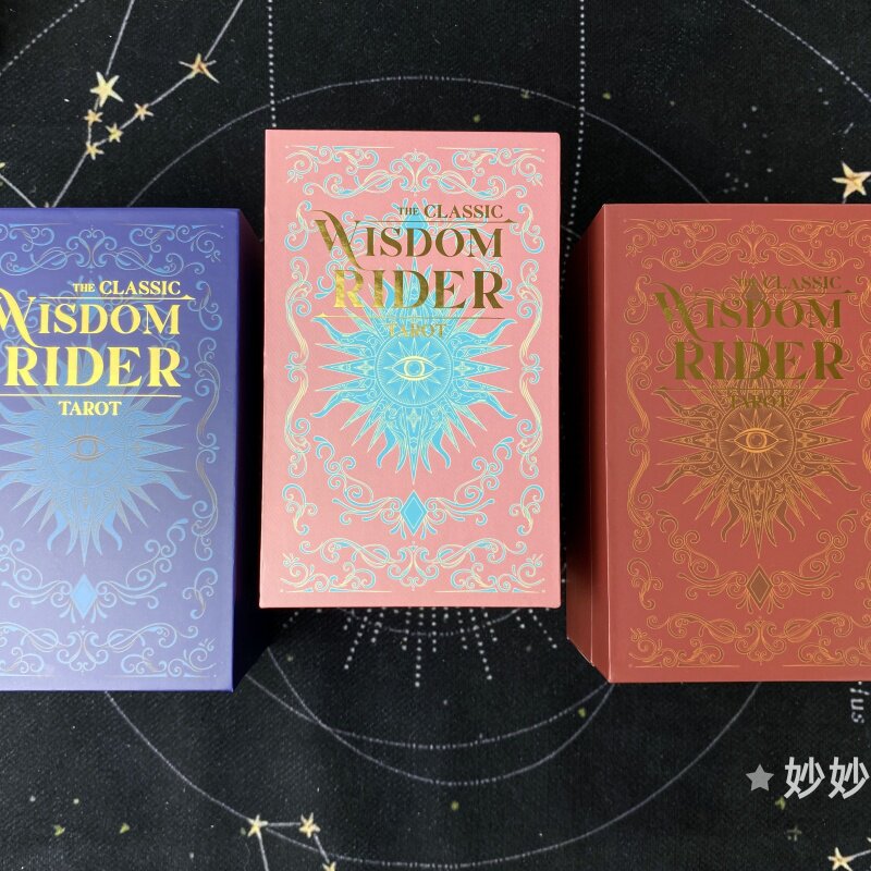 塔罗牌正版智慧屋新手入门卡牌