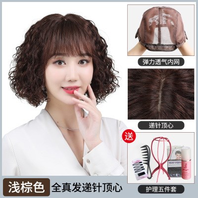 真人发丝自然u发头套女短卷发头发真中老年假发妈妈发套短发型