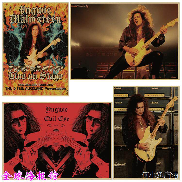 yngwie malmsteen英格威玛姆斯汀吉他大师摇滚乐琴行酒吧装饰画贴