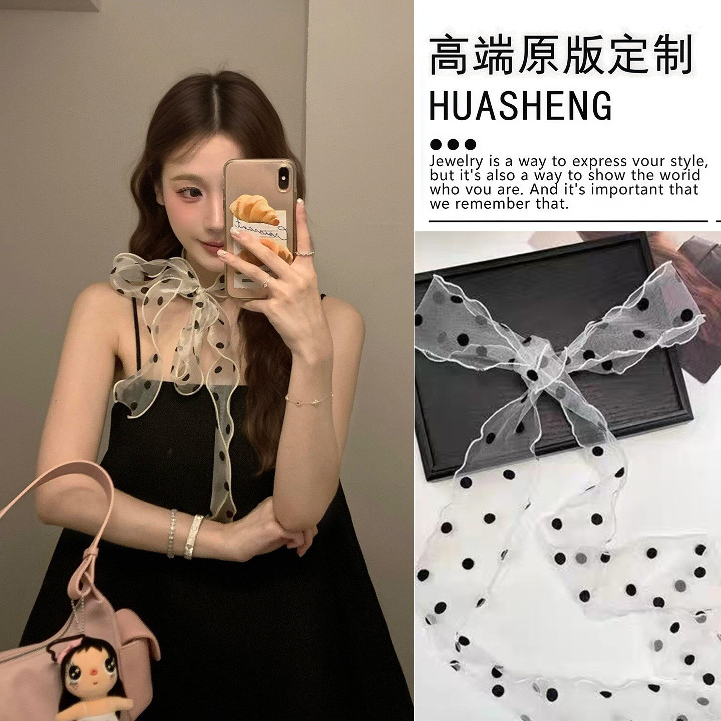 韩系波点网纱丝巾大蝴蝶结颈饰
