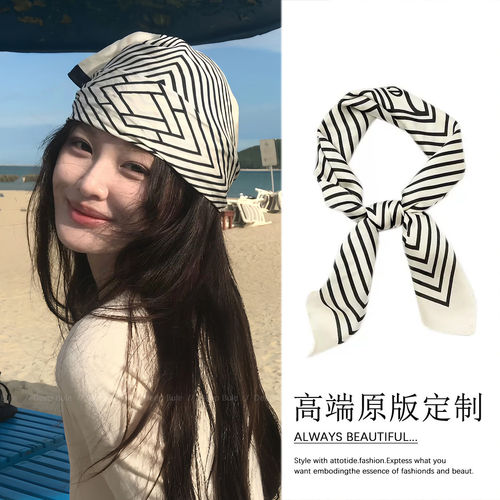 法式黑白条纹小方巾简约图案丝巾