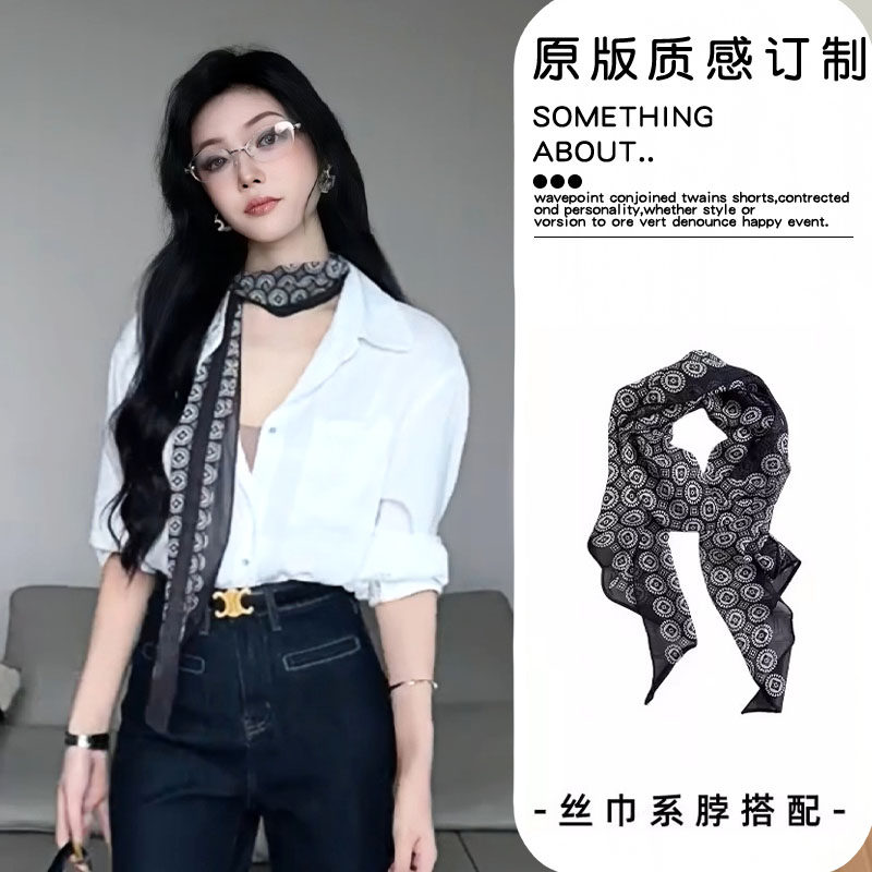 气质黑色长条系脖丝巾领巾搭配