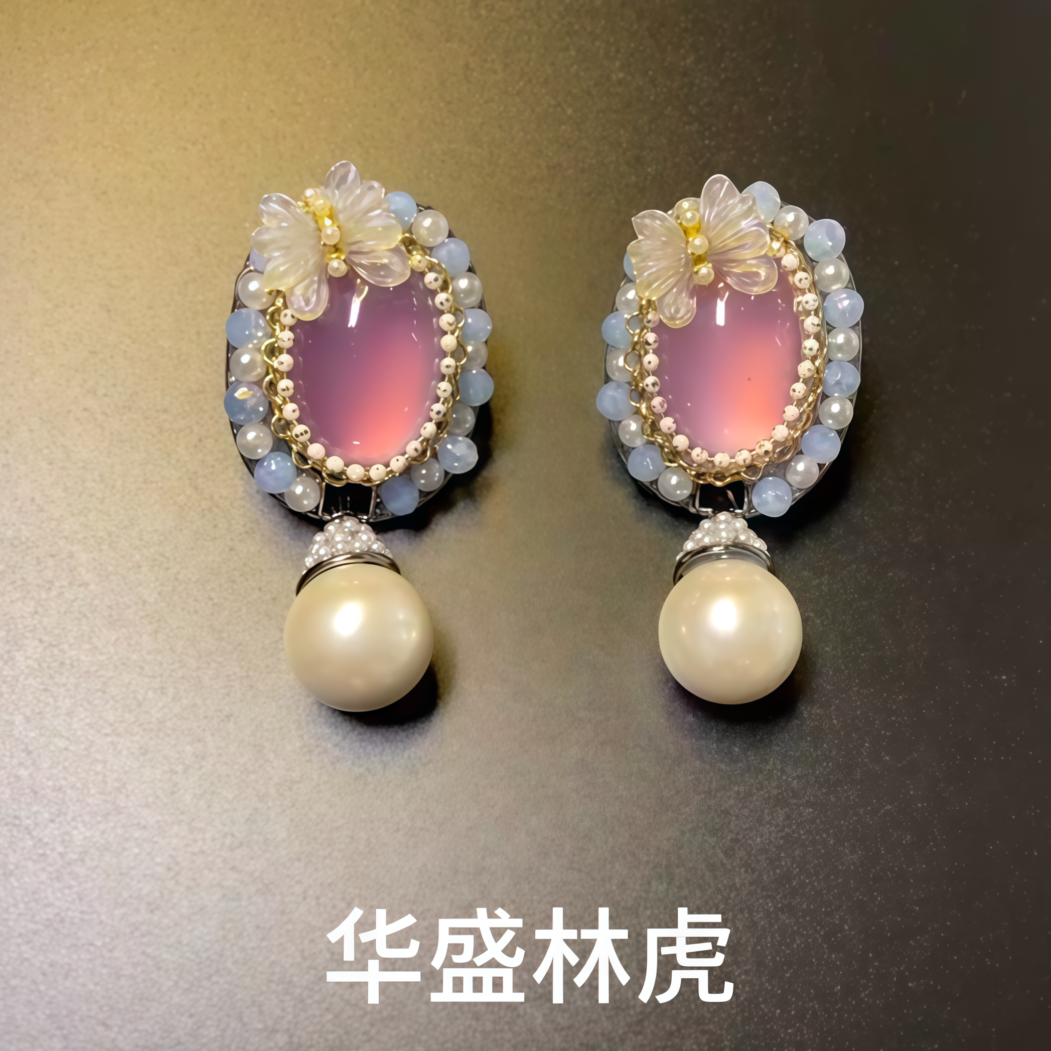 仙气唯美！绝美氛围感紫色水晶珍珠耳环2026新款独特漂亮耳饰指环