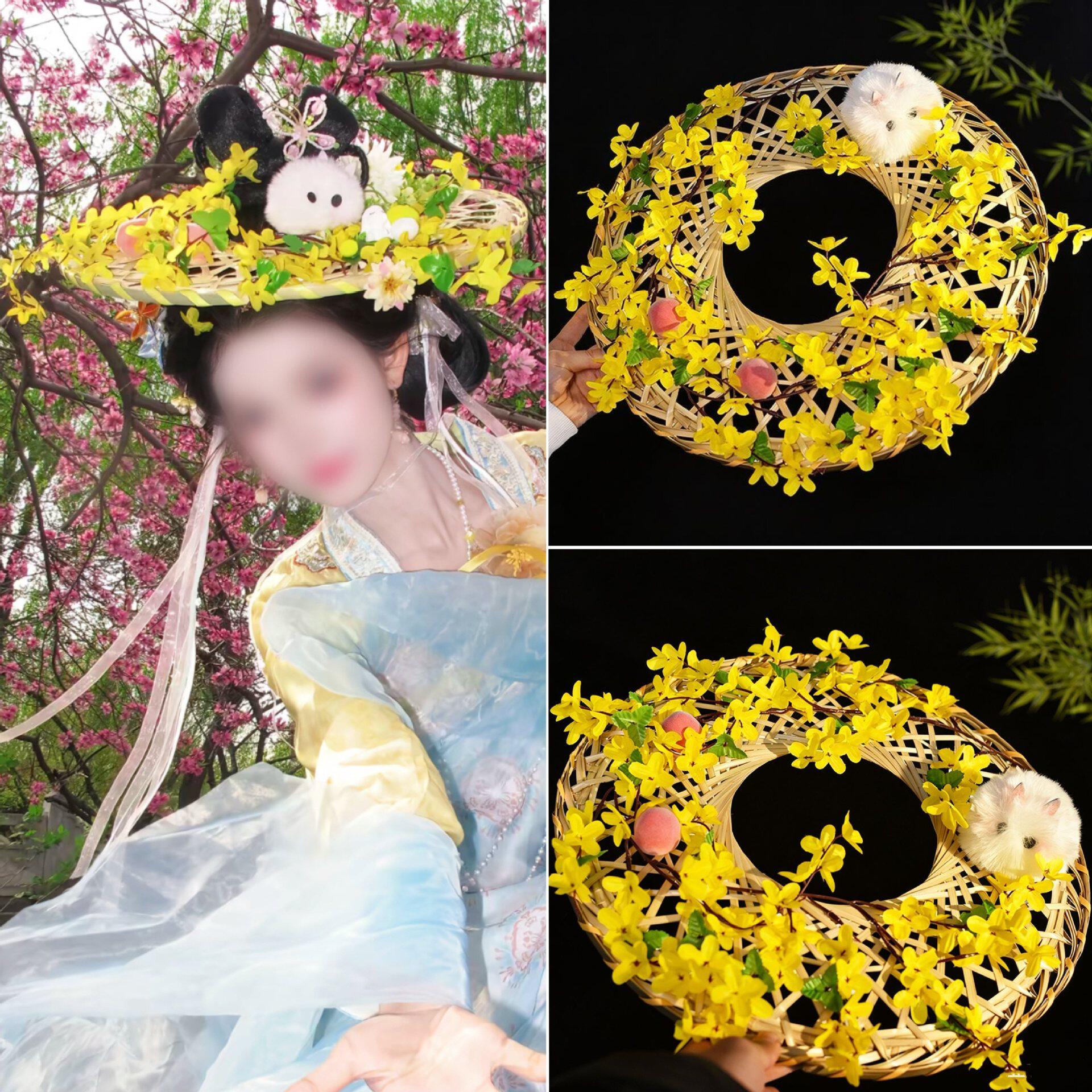 明媚黄色碎花编制斗笠汉服装饰帽