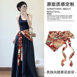 民族风红色腰果花三角巾系带叠穿屁帘腰链配裙子腰封新品腰饰腰带